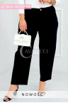 ZARA - Elastische Hose mit weitem Bein und Naht in Schwarz